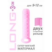 Розовый фаллоудлинитель Homme Long - 13,5 см. - Lola Games - в Пензе купить с доставкой