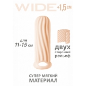 Телесный фаллоудлинитель Homme Wide - 13 см. - Lola Games - в Пензе купить с доставкой