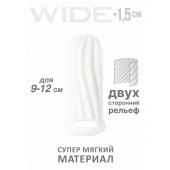 Белый фаллоудлинитель Homme Wide - 11 см. - Lola Games - в Пензе купить с доставкой