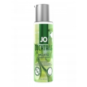 Вкусовой лубрикант на водной основе JO Cocktails Mojito - 60 мл. - System JO - купить с доставкой в Пензе