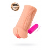 Реалистичный мастурбатор-вагина телесного цвета Elegance.001 с вибрацией - KOKOS - в Пензе купить с доставкой