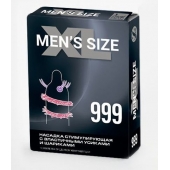 Стимулирующая насадка на пенис MEN SIZE 999 - Sitabella - в Пензе купить с доставкой