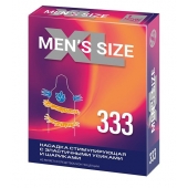 Стимулирующая насадка на пенис MEN SIZE 333 - Sitabella - в Пензе купить с доставкой