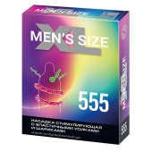 Стимулирующая насадка на пенис MEN SIZE 555 - Sitabella - в Пензе купить с доставкой