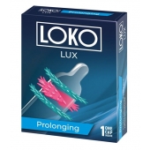 Стимулирующая насадка на пенис LOKO LUX с продлевающим эффектом - Sitabella - в Пензе купить с доставкой