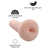 Реалистичный мастурбатор-анус - Свободный ассортимент - в Пензе купить с доставкой