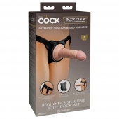 Страпон с телесной насадкой на присоске Beginner s Silicone Body Dock Kit - 14 см. - Pipedream - купить с доставкой в Пензе