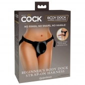 Трусы для фиксации насадок с присоской Beginner s Body Dock Strap-On Harness - Pipedream - купить с доставкой в Пензе
