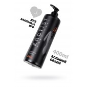 Анальный лубрикант Erotist Anal на водной основе - 400 мл. - Erotist Lubricants - купить с доставкой в Пензе