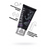 Крем для увеличения пениса Erotist Big Guy - 50 мл. - Erotist Lubricants - купить с доставкой в Пензе