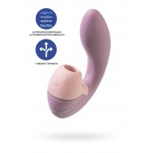 Сиреневый вибратор с вакуумным стимулятором Supernova - 16,9 см. - Satisfyer