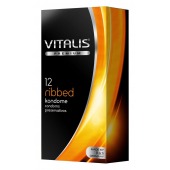 Ребристые презервативы VITALIS PREMIUM ribbed - 12 шт. - Vitalis - купить с доставкой в Пензе