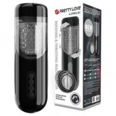 Автоматический мастурбатор-вагина Lorelei - Baile - в Пензе купить с доставкой