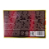 БАД для мужчин  Саймы  - 8 капсул (500 мг.) - Вселенная здоровья - купить с доставкой в Пензе