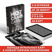Игральные карты HOT GAME CARDS НУАР - 36 шт. - Сима-Ленд - купить с доставкой в Пензе