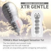 Мастурбатор Original Vacuum Cup Extra Gentle - Tenga - в Пензе купить с доставкой