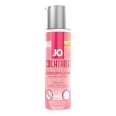 Вкусовой лубрикант на водной основе JO Cocktails Cosmopolitan - 60 мл. - System JO - купить с доставкой в Пензе