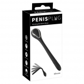 Черный гибкий уретральный стимулятор с вибрацией Vibrating Bendable Dilator - 13,5 см. - Orion - купить с доставкой в Пензе
