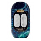 Мастурбатор в форме яйца Whirl Mystery - Baile - в Пензе купить с доставкой