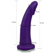 Фиолетовая гладкая изогнутая насадка-плаг - 14,7 см. - LOVETOY (А-Полимер) - купить с доставкой в Пензе