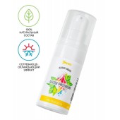 Согревающе-охлаждающий крем-гель для точечного массажа «Ласковые прикосновения»  - 15 мл. - ToyFa - купить с доставкой в Пензе