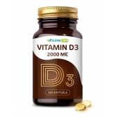 Пищевая добавка SuperCaps VITAMIN D3 2000 ME - 120 капсул - SuperCaps - купить с доставкой в Пензе