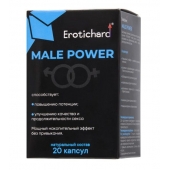 Капсулы для мужчин Erotichard male power - 20 капсул (0,370 гр.) - Erotic Hard - купить с доставкой в Пензе
