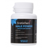 Капсулы для мужчин Erotichard male power - 20 капсул (0,370 гр.) - Erotic Hard - купить с доставкой в Пензе