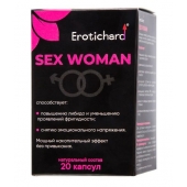 Капсулы для женщин Erotichard sex woman - 20 капсул (0,370 гр.) - Erotic Hard - купить с доставкой в Пензе