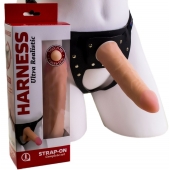 Страпон Харнесс из трусиков и насадки-фаллоса - 17,5 см. - LOVETOY (А-Полимер) - купить с доставкой в Пензе