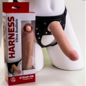 Страпон системы Харнесс: трусики с плугом и реалистичная насадка - 17,5 см. - LOVETOY (А-Полимер) - купить с доставкой в Пензе