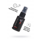 Возбуждающий крем-спрей для мужчин Erotist Vivid Act - 30 мл. - Erotist Lubricants - купить с доставкой в Пензе