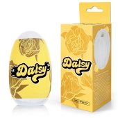 Белый нереалистичный мастурбатор в форме бутона цветка Daisy - 1137 - в Пензе купить с доставкой