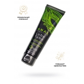 Анальный лубрикант на гибридной основе ORGIE Lube Tube Anal Sensitive с гиауроновой кислотой - 100 мл. - ORGIE - купить с доставкой в Пензе