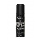 Пролонгирующая сыворотка ORGIE Xtra Time Delay Serum - 15 мл. - ORGIE - купить с доставкой в Пензе