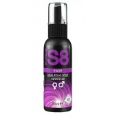 Расслабляющий анальный спрей S8 Ease Anal Relax Spray - 30 мл. - Stimul8 - купить с доставкой в Пензе