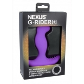 Фиолетовый вибромассажер простаты Nexus G-Rider+ - 12,6 см. - Nexus Range - в Пензе купить с доставкой
