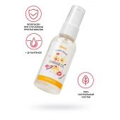 Съедобная гель-смазка Yovee «Ванильный секс» с Д-пантенолом и вкусом ванильных сливок - 50 мл. - ToyFa - купить с доставкой в Пензе