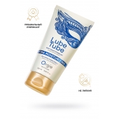 Интимный гель на водной основе Lube Tube Xtra Moisturizing с увлажняющим эффектом - 150 мл. - ORGIE - купить с доставкой в Пензе