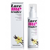 Съедобное согревающее массажное масло Love Me Tender Vanilla с ароматом ванили - 100 мл. - Love to Love - купить с доставкой в Пензе
