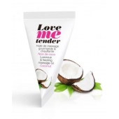 Съедобное согревающее массажное масло Love Me Tender Cocos с ароматом кокоса - 10 мл. - Love to Love - купить с доставкой в Пензе