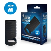 Черная открытая насадка на пенис с кольцом для мошонки size M - 7,9 см. - Sex Expert - в Пензе купить с доставкой