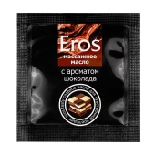 Массажное масло Eros с ароматом шоколада - 4 гр. - Биоритм - купить с доставкой в Пензе