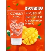 Возбуждающий интимный гель Cosmo Vibro с ароматом манго - 50 гр. - Биоритм - купить с доставкой в Пензе