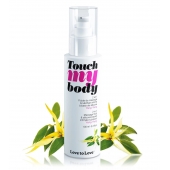 Силиконовый лубрикант 2-в-1 Touch My Body с ароматом иланг-иланга - 100 мл. - Love to Love - купить с доставкой в Пензе