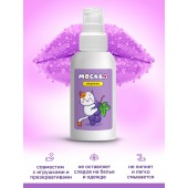 Универсальная смазка с ароматом смородины  Москва Вкусная  - 100 мл. - Москва - купить с доставкой в Пензе