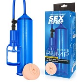Синяя вакуумная помпа с реалистичной вставкой - Sex Expert - в Пензе купить с доставкой
