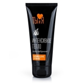 Гель-лубрикант StimuLove Strong с разогревающим эффектом - 50 гр. - Биоритм - купить с доставкой в Пензе