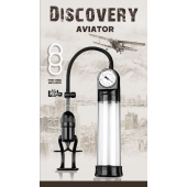 Вакуумная помпа Discovery Aviator - Lola Games - в Пензе купить с доставкой