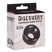 Сменная насадка для вакуумной помпы Discovery Saver - Lola Games - в Пензе купить с доставкой